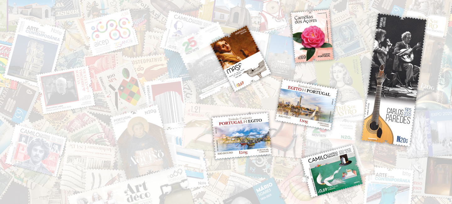 diversos selos e emissões lançados pelos CTT, especial Carlos Paredes - selo com guitarra portuguesa